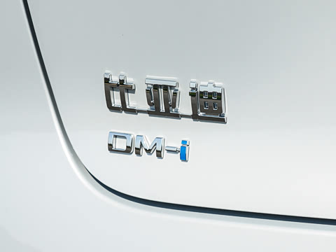 2026�� DM-i �Ǻ���