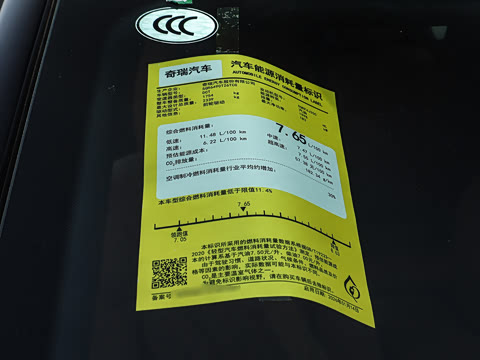 2027�� 2.0T ˫�������������