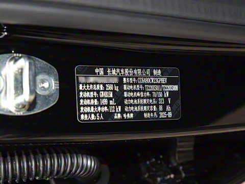 2026�� Hi4 150 Ultra �캽��