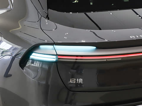 2026�� Ultra