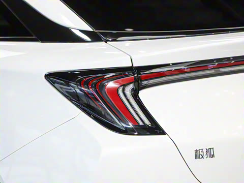 2025�� 735MAX 175kW