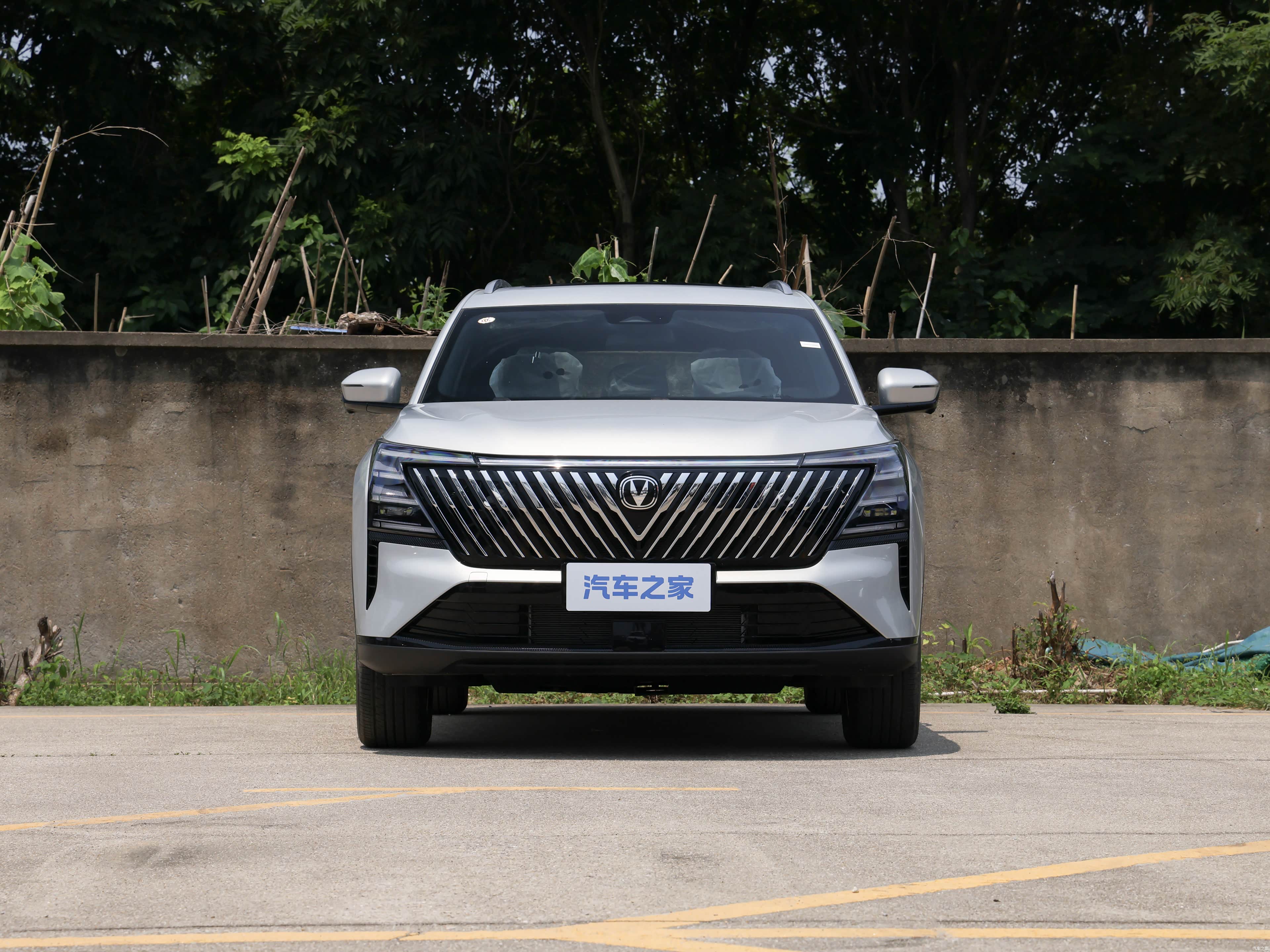 Changan CS75 Plus, миниатюра 2