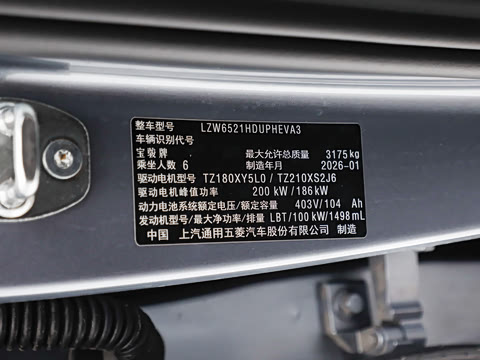 2026�� 235km ����Ǭ��������