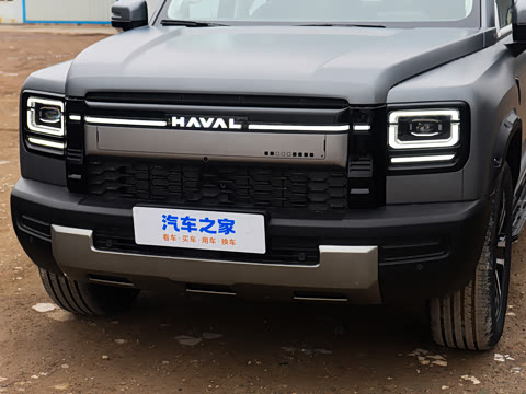 2026�� Hi4 195 Max