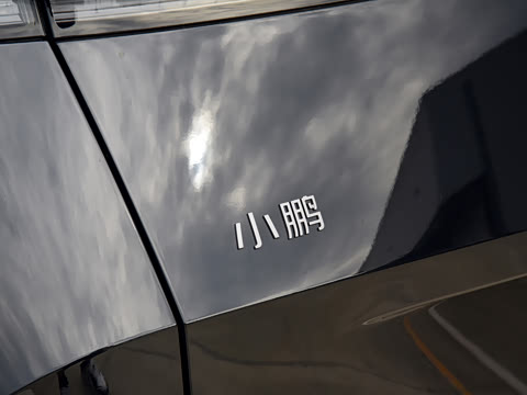 2026�� ���� 650 UltraSE