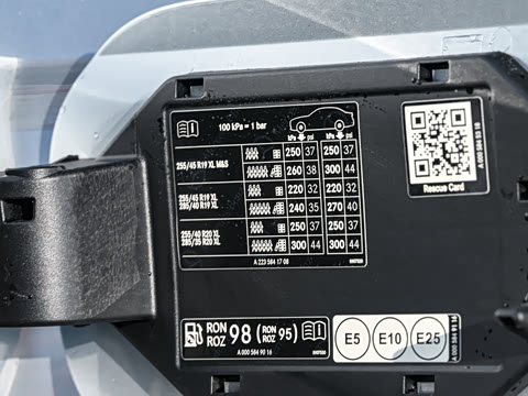 2026�� S 480 4MATIC