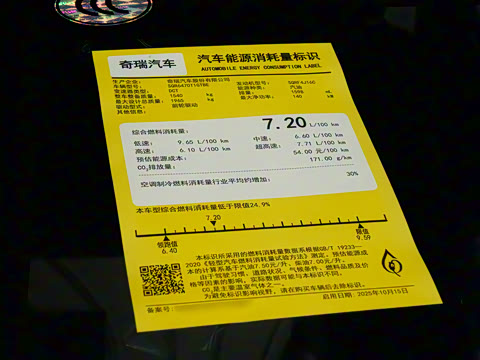 2026�� ����� ���� ����1.6T �Զ�������