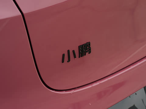 2026�� ���� 525 Ultra SE 