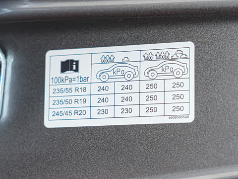 2026�� ��װ��