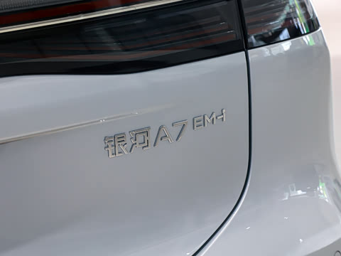 2026�� EM-i 150km ̽����