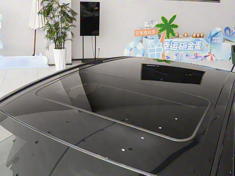 2026�� 2.0GVP ������