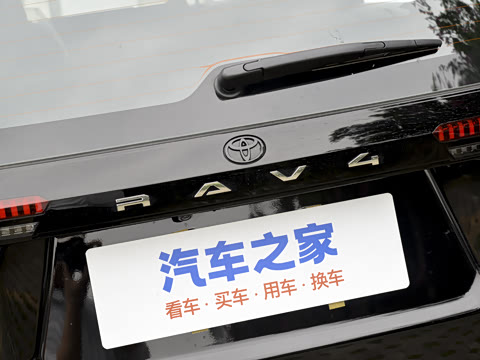 2026�� ˫�� 2.5L ����������