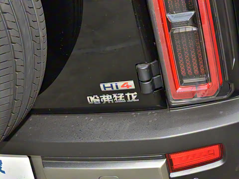 2026�� Hi4 150 Pro