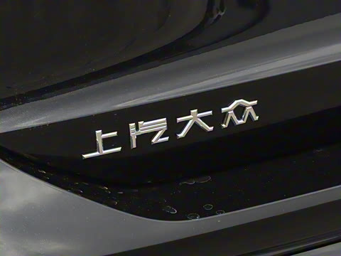 2026�� PRO 380TSI ���� R-Line �����