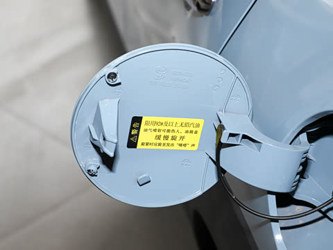 2026�� 1.4L Ȥ���Զ���