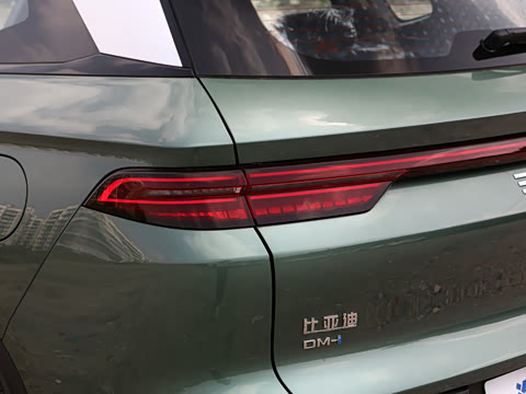 2026�� DM-i 220KM��Խ��