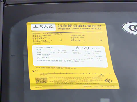 2026�� TFSI 150kW ������