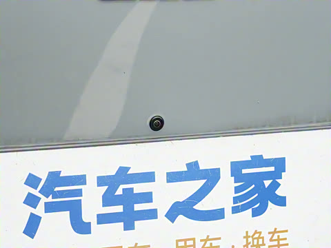 2026�� 610km ̽��+��