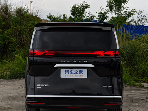 2026�� �ڶ��� DM-i ��������������