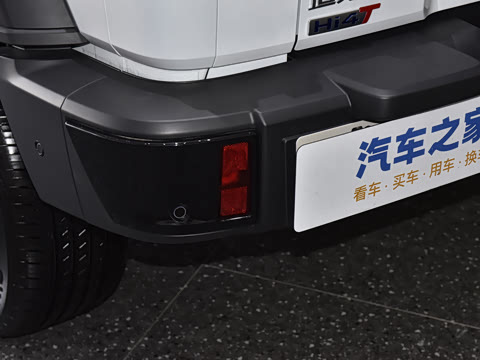 2025�� Hi4-T 36.7kWh