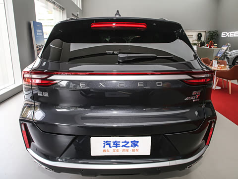 2025�� 400T ������ҹ��