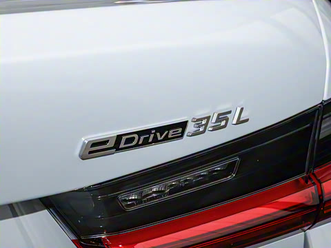 2026�� eDrive 35 L