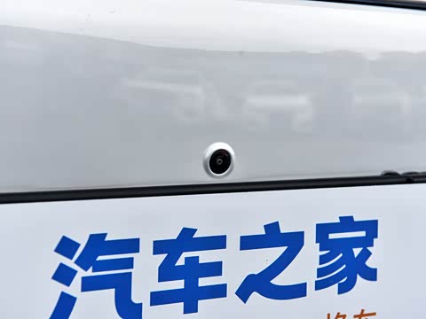 2025�� EM-i 150km Զ����