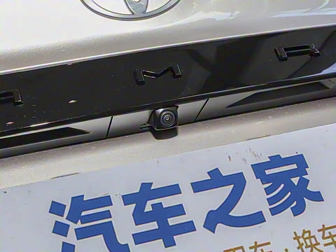 2026�� ˫�� 2.0HSE �˶�Lite��