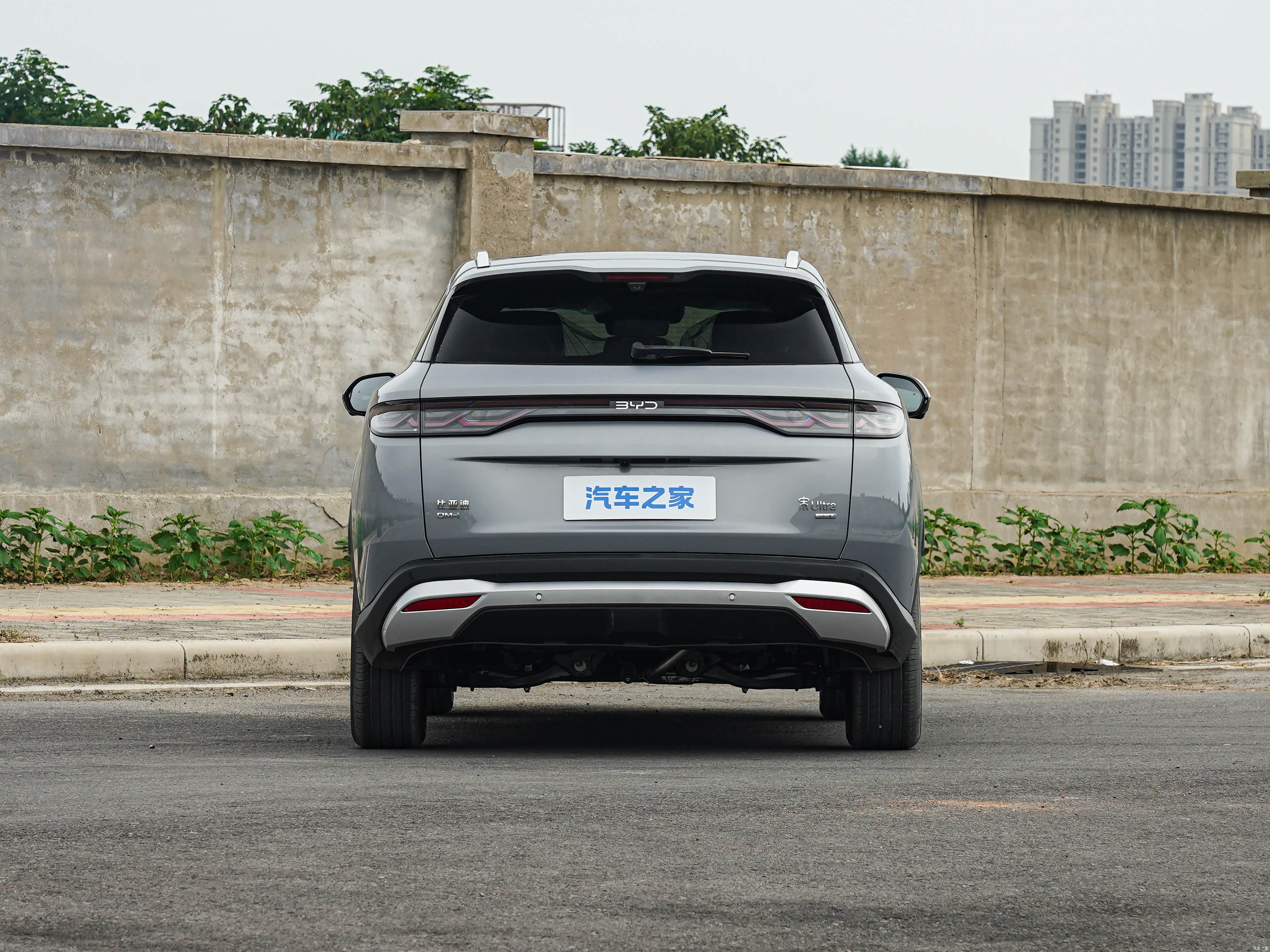 BYD Ultra, миниатюра 6