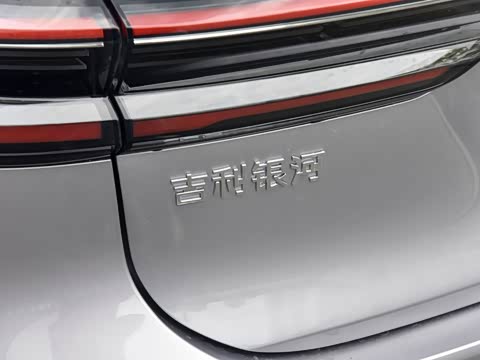 2026�� 230km �����캽��