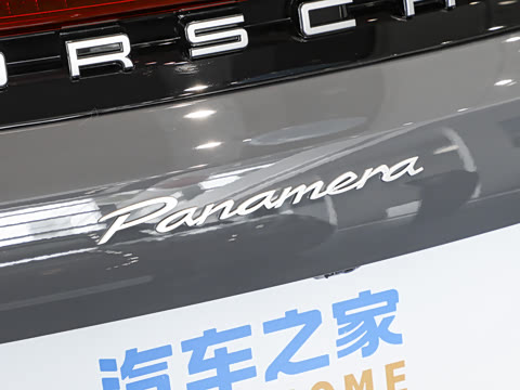 2026�� Panamera �����ӳ������� 2.9T