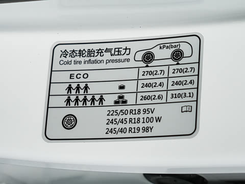 2026�� 2.0T ��Զ��