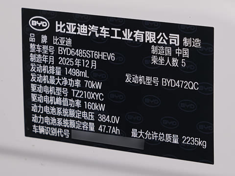 2026�� 130KM��Խ��