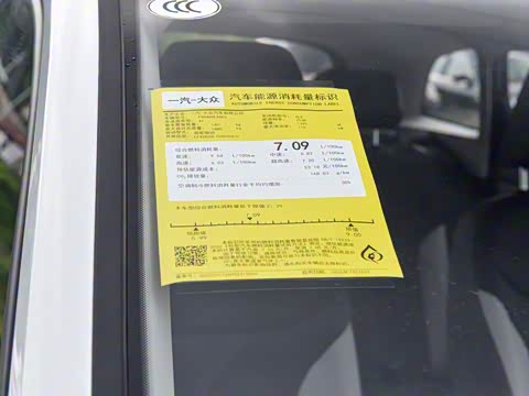 2026�� 280TSI �Զ���ҫ��