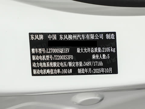 2026�� 565������