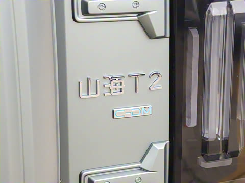 2025�� 206km XWD ��Խ�ӳ��� 7��