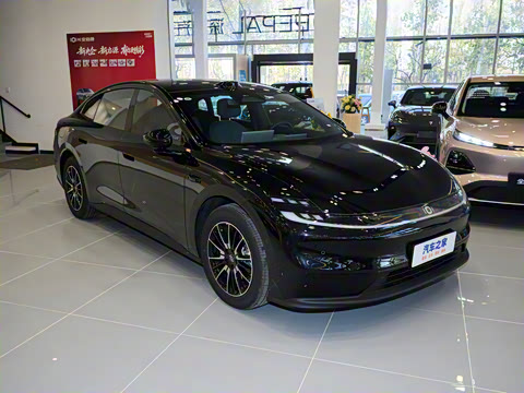 2026�� 240����Ultra