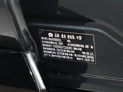 2026�� 100kWh ��Ȼ�澳��