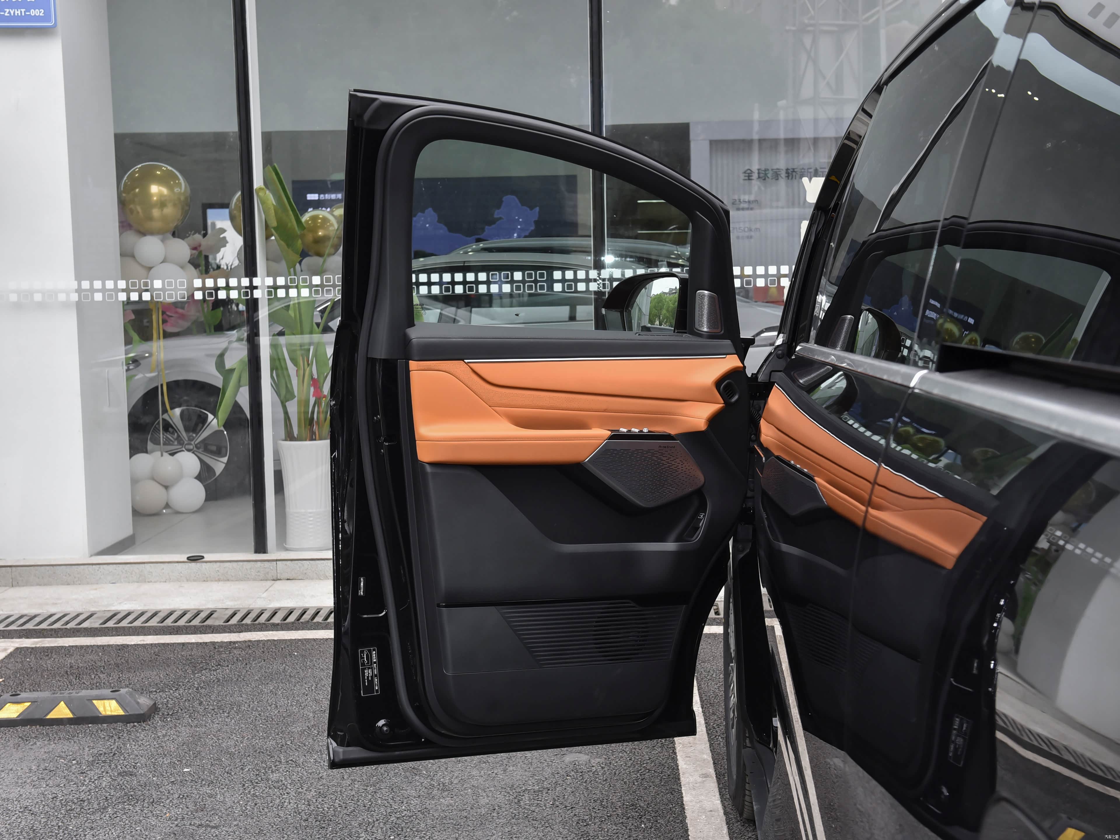 Geely V900, миниатюра 22