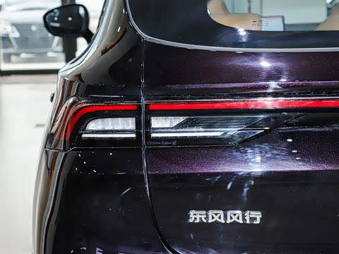 2026�� 530km ������