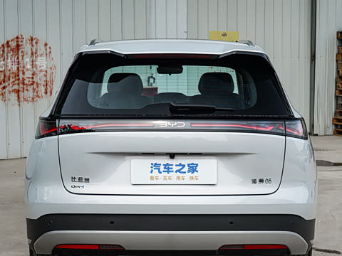 2026�� DM-i 220�캽��