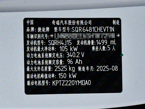 2026�� 220km ������ 5��