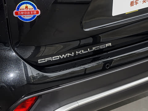 2026�� 2.5L HEV�����콢��