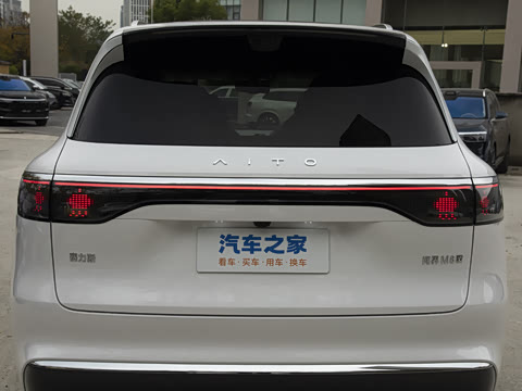 2025�� ���� Max+ ���������� 