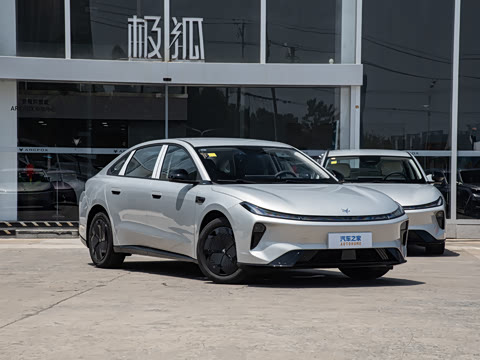 2026�� 460PLUS