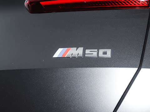 2025 M50 xDrive