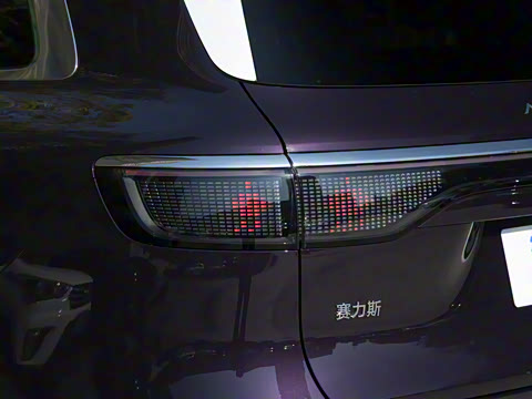 2025�� ���� Max+ ������������ 