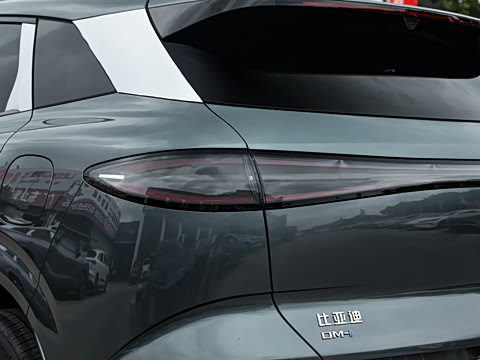 2025�� DM-i 205�캽Pro��