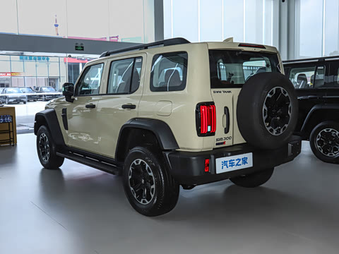 2026�� ̹��300L Hi4-Z 