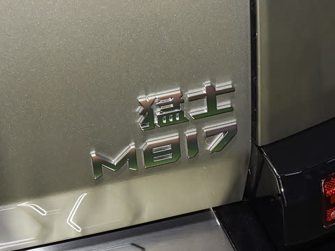 2026�� Ultra